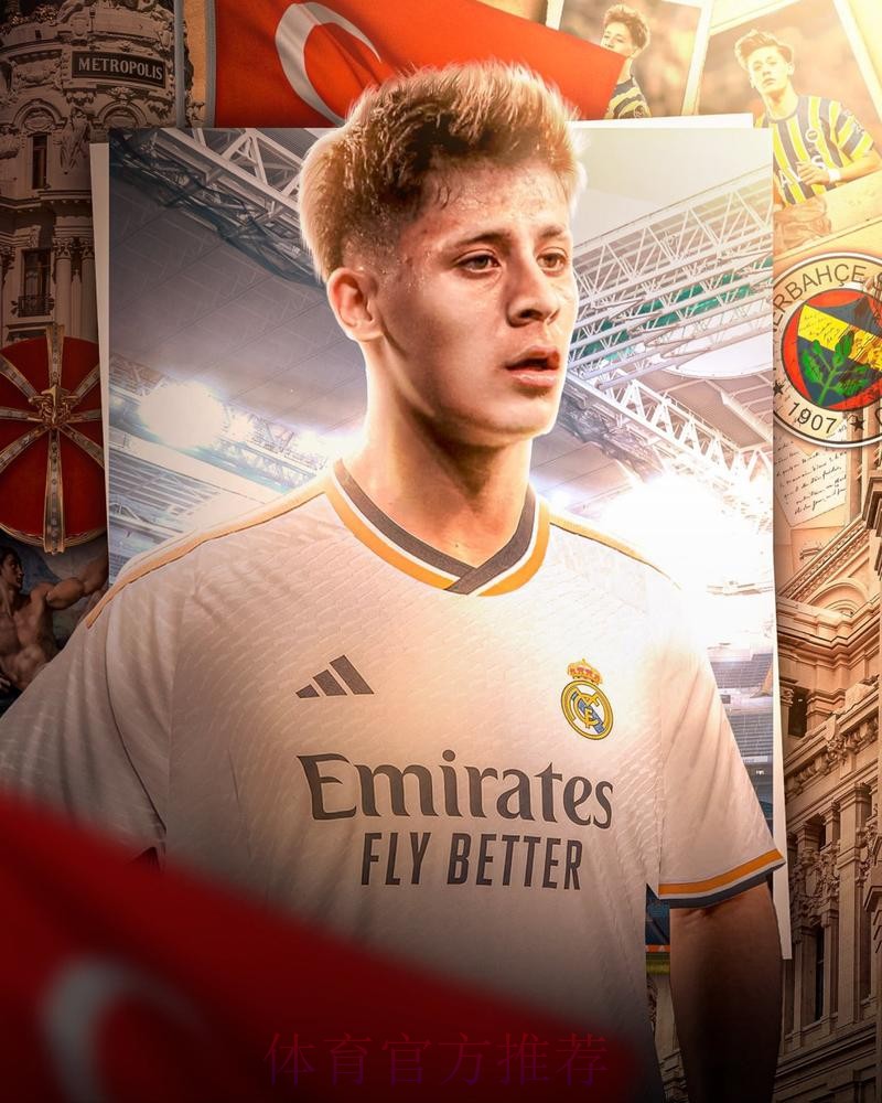 罗马诺:居莱尔无意1月离开皇马 他完全专注于球队 罗马诺:居莱尔无意1月离开皇马 他完全专注于球队